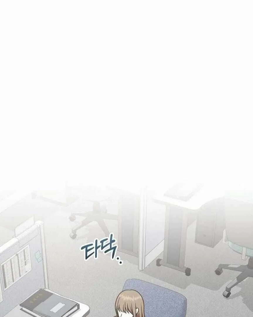 My wife appeared at her funeral Chapter 16 page 2 - 