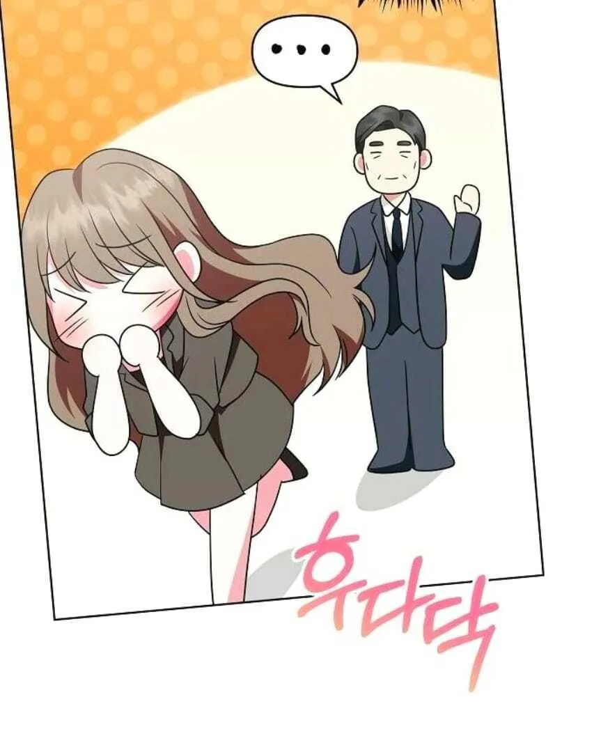 My wife appeared at her funeral Chapter 16 page 108 - 