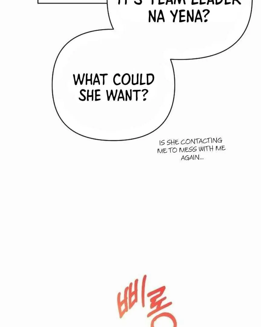 My wife appeared at her funeral Chapter 16 page 14 - 