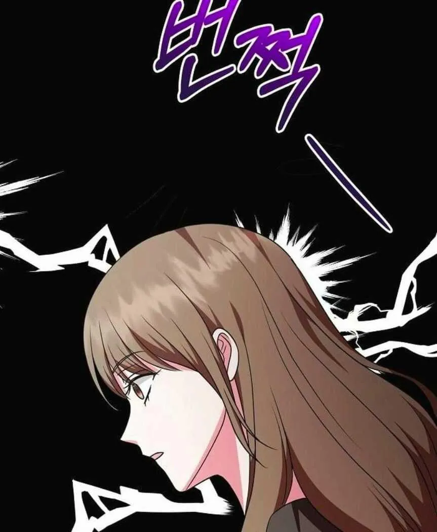 My wife appeared at her funeral Chapter 16 page 15 - 