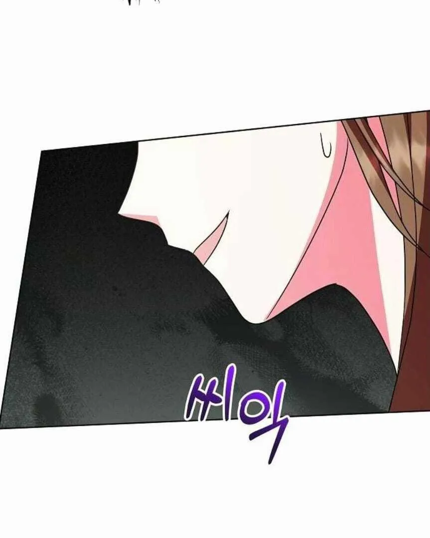 My wife appeared at her funeral Chapter 16 page 21 - 