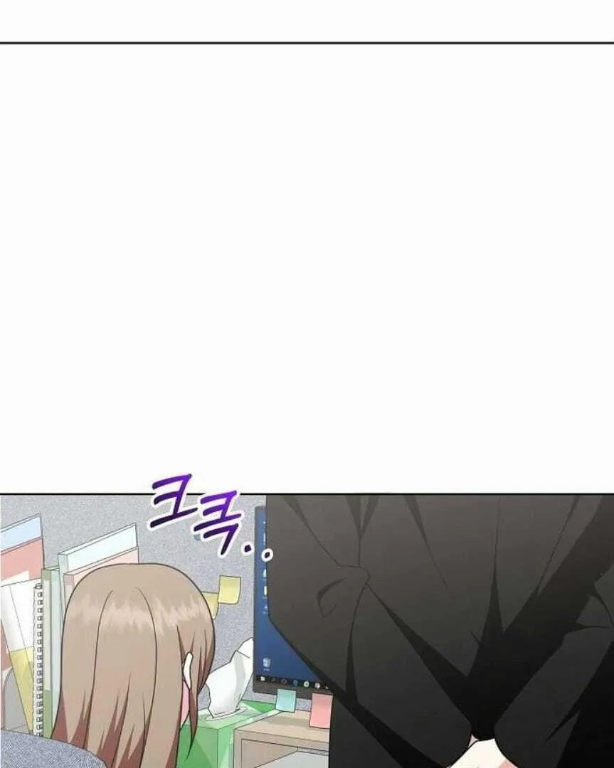 My wife appeared at her funeral Chapter 16 page 28 - 