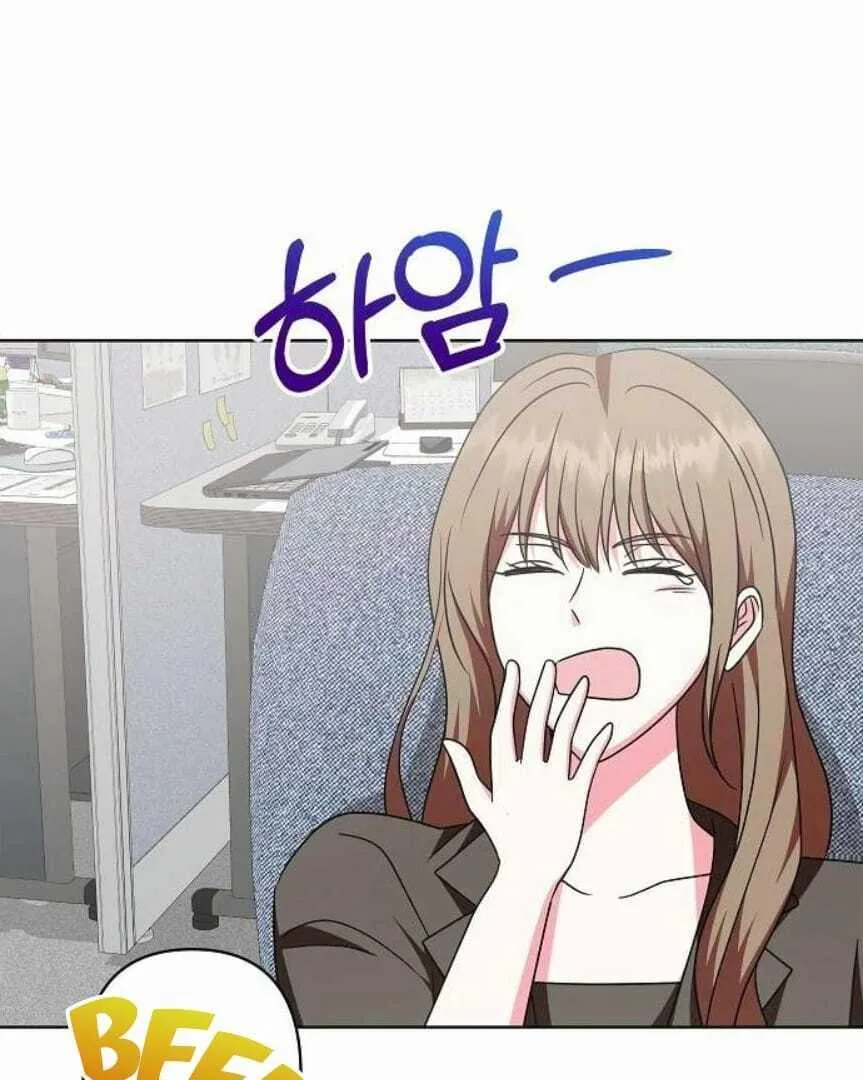 My wife appeared at her funeral Chapter 16 page 6 - 