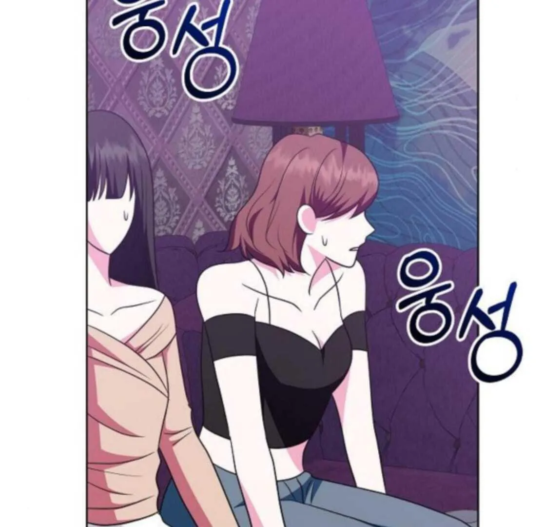 My wife appeared at her funeral Chapter 17 page 101 - 