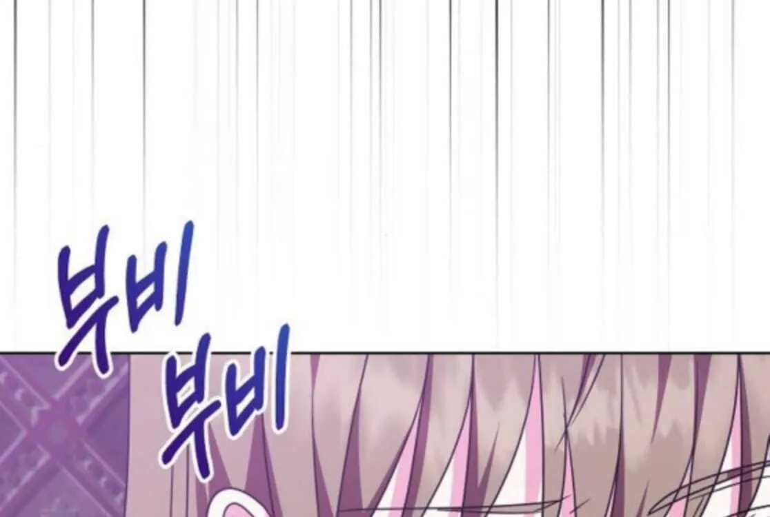 My wife appeared at her funeral Chapter 17 page 113 - 