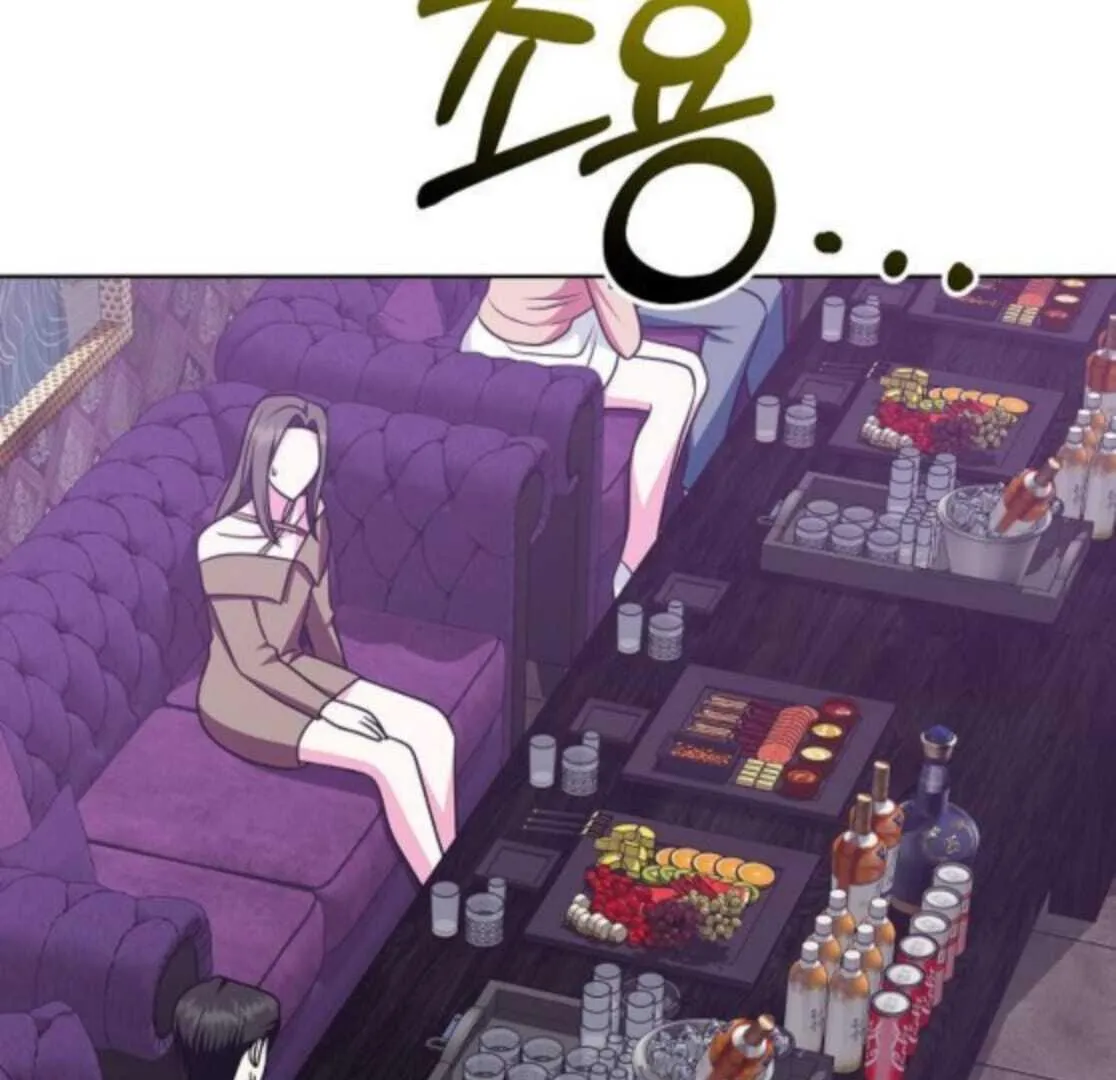 My wife appeared at her funeral Chapter 17 page 124 - 
