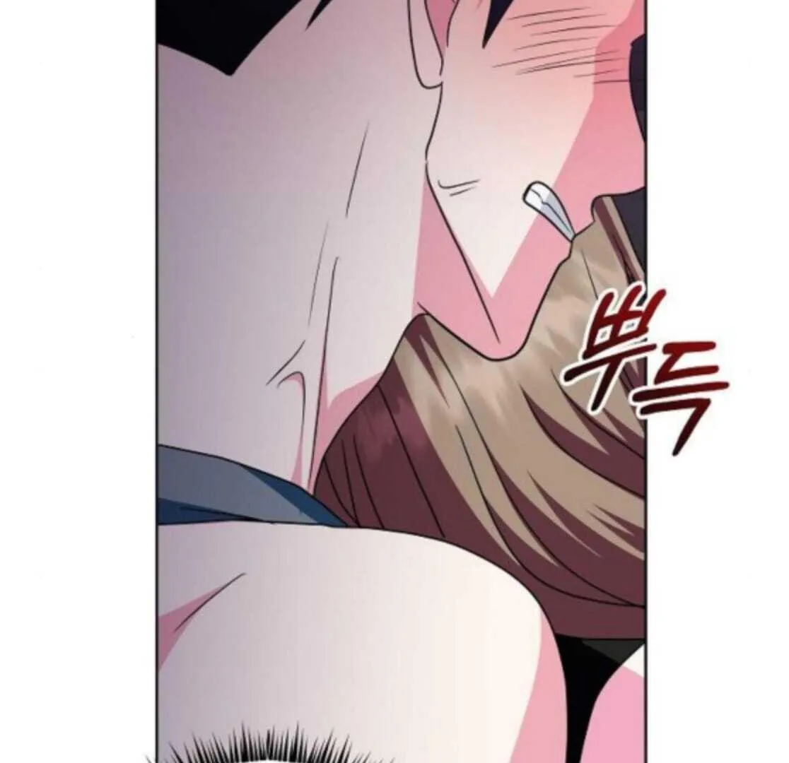 My wife appeared at her funeral Chapter 17 page 161 - 