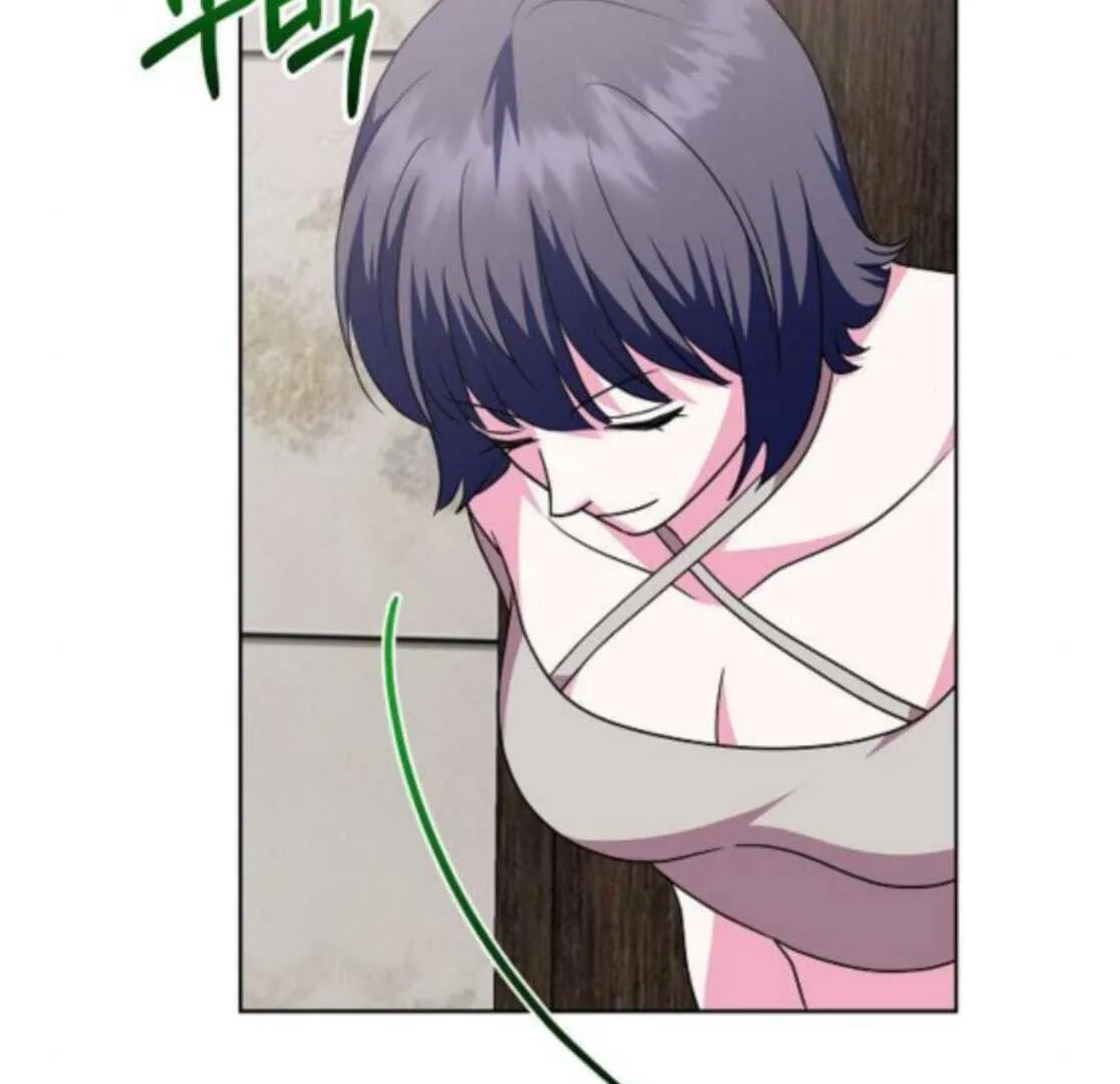 My wife appeared at her funeral Chapter 17 page 4 - 