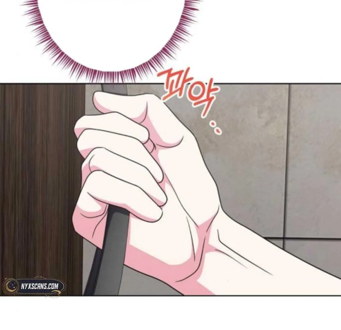 My wife appeared at her funeral Chapter 17 page 49 - 