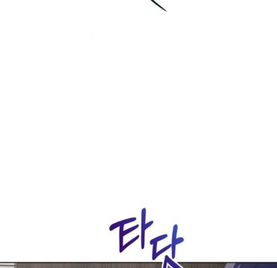 My wife appeared at her funeral Chapter 17 page 7 - 