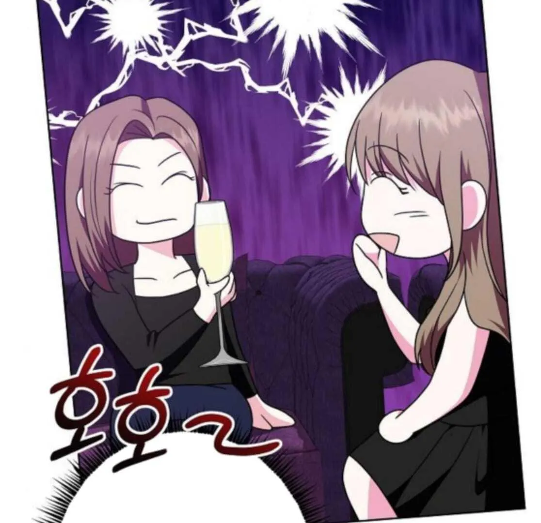 My wife appeared at her funeral Chapter 17 page 77 - 