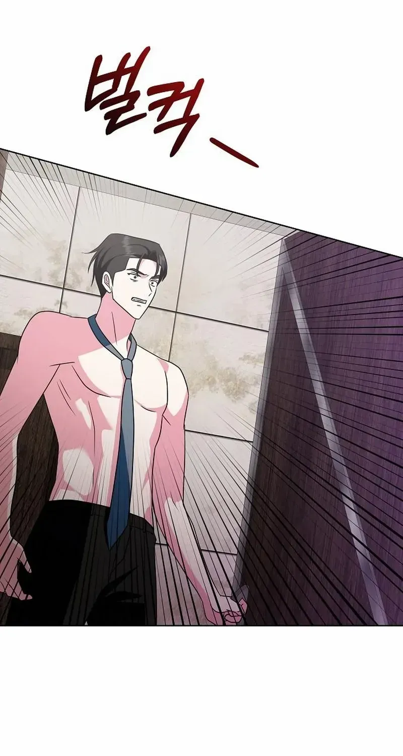 My wife appeared at her funeral Chapter 18 page 16 - 