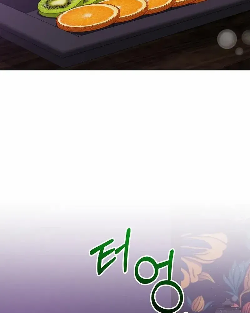 My wife appeared at her funeral Chapter 18 page 18 - 