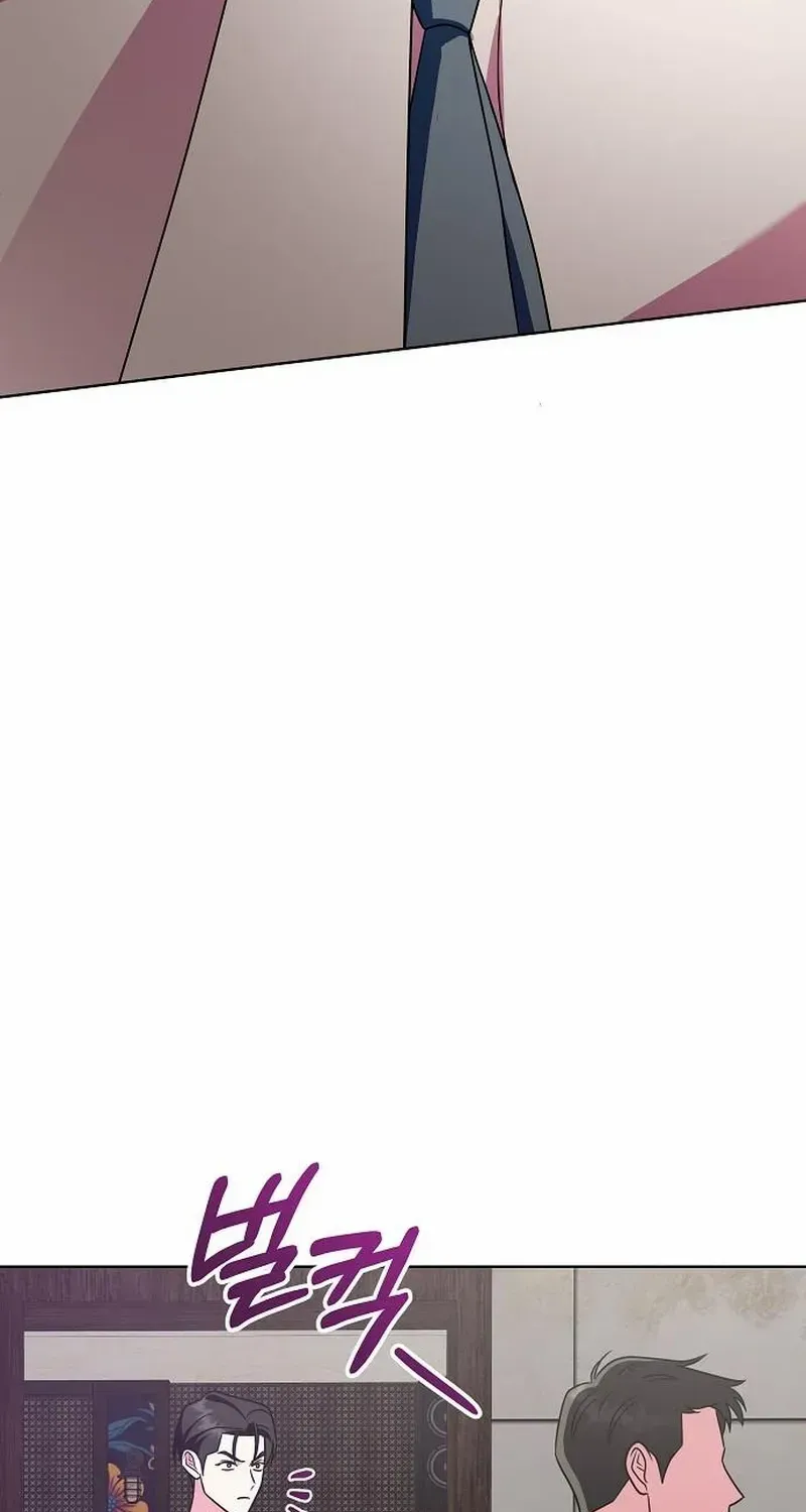 My wife appeared at her funeral Chapter 18 page 41 - 