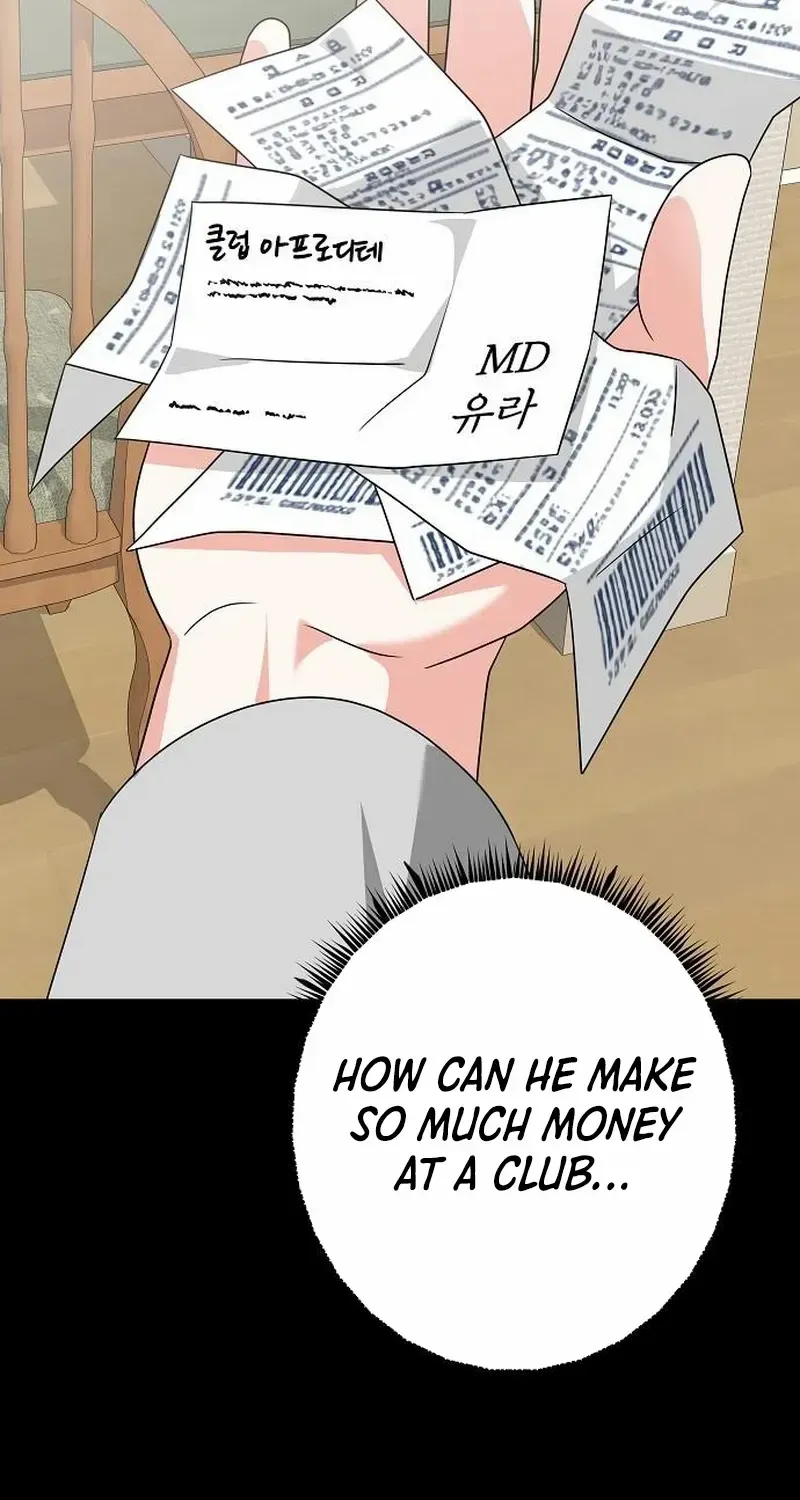 My wife appeared at her funeral Chapter 18 page 61 - 