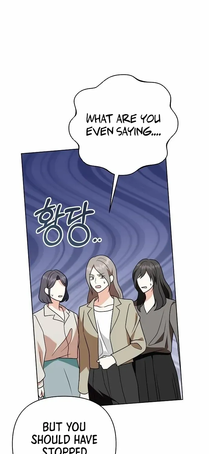 My wife appeared at her funeral Chapter 19 page 11 - 