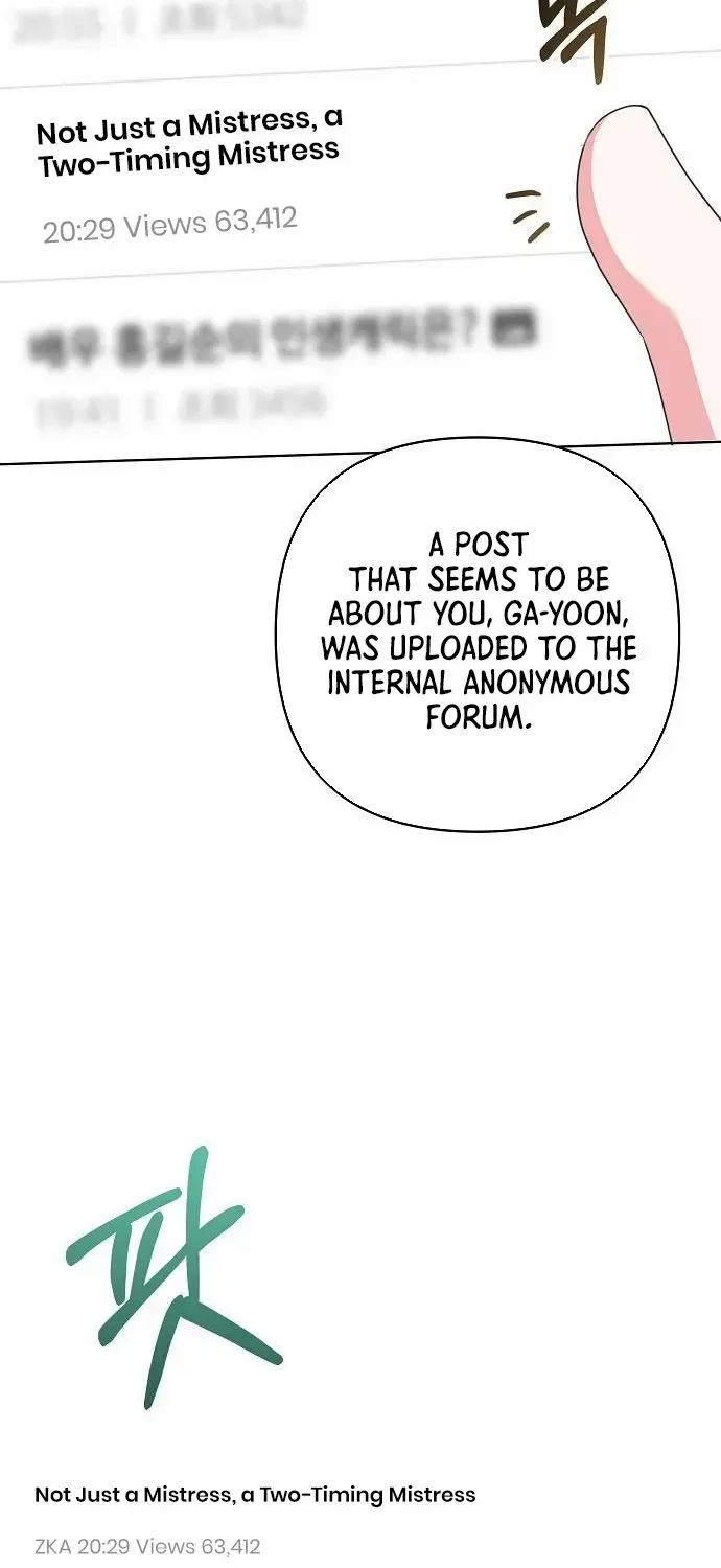 My wife appeared at her funeral Chapter 19 page 23 - 