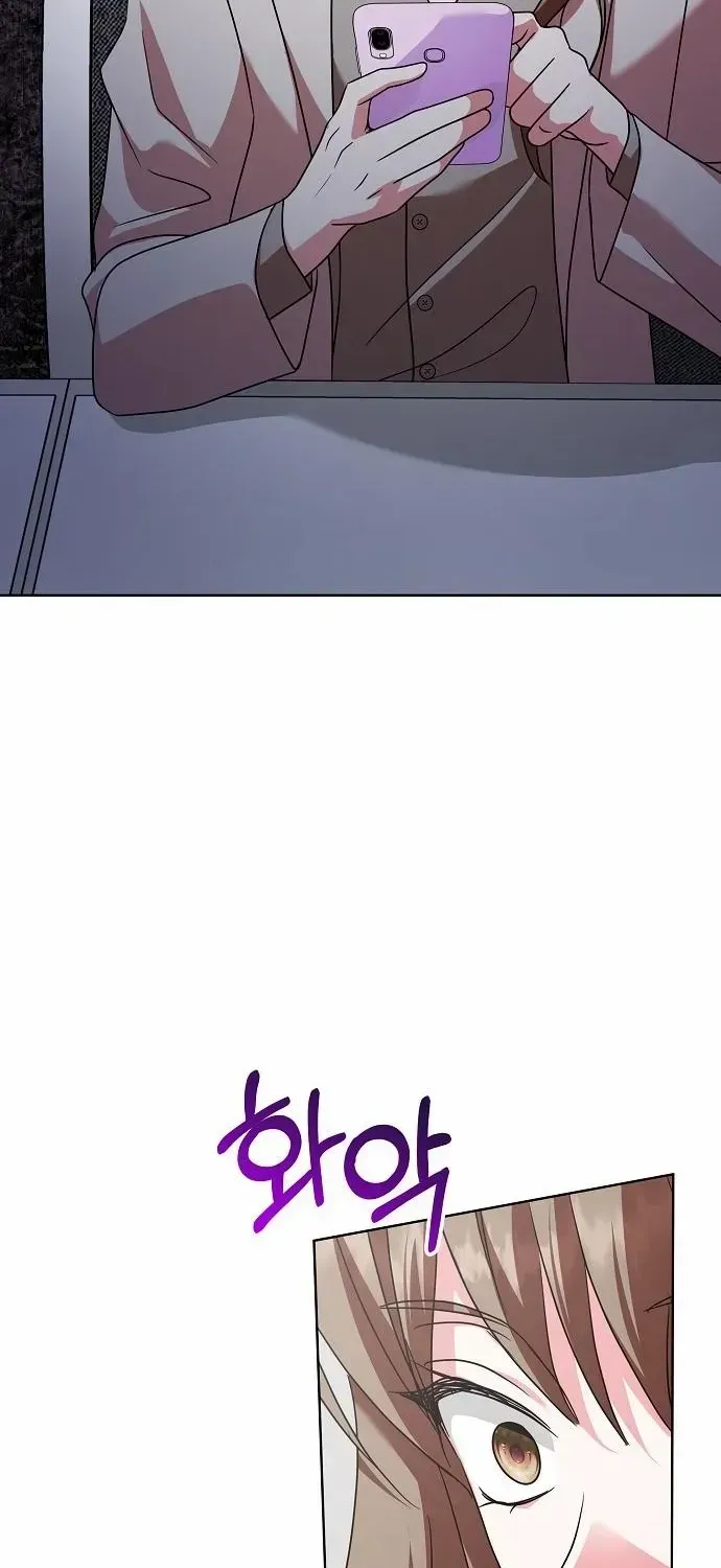 My wife appeared at her funeral Chapter 19 page 28 - 
