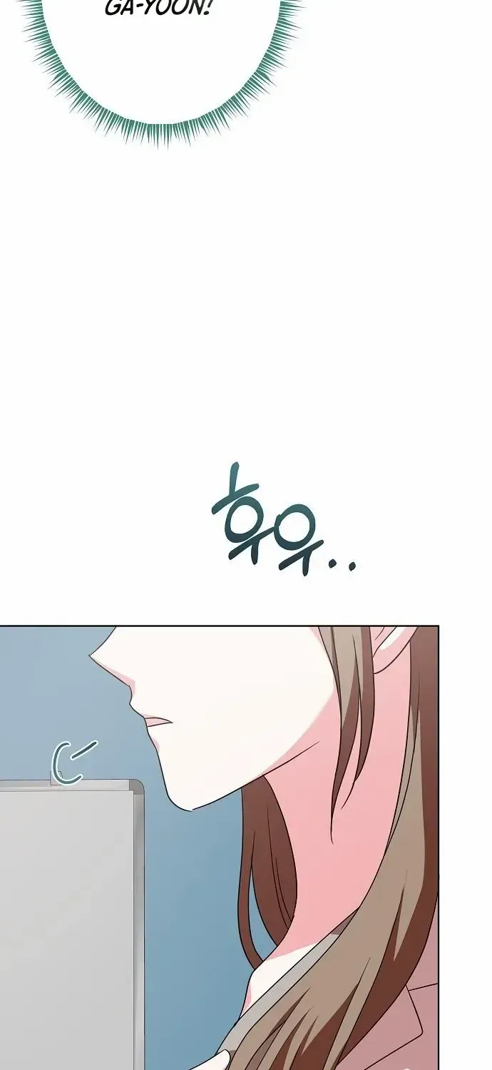 My wife appeared at her funeral Chapter 19 page 41 - 