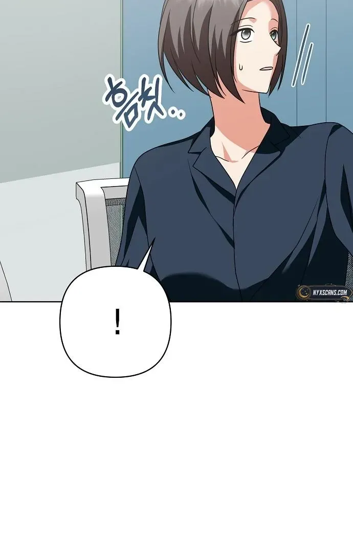 My wife appeared at her funeral Chapter 19 page 43 - 