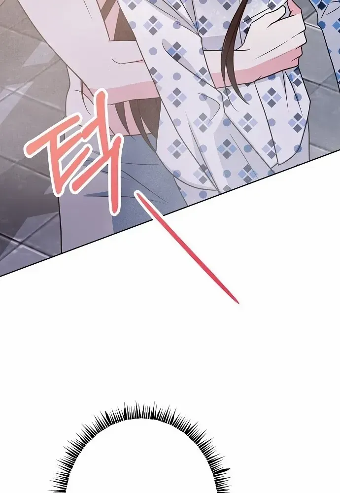My wife appeared at her funeral Chapter 2 page 114 - 