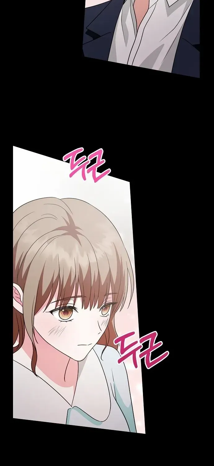 My wife appeared at her funeral Chapter 2 page 13 - 