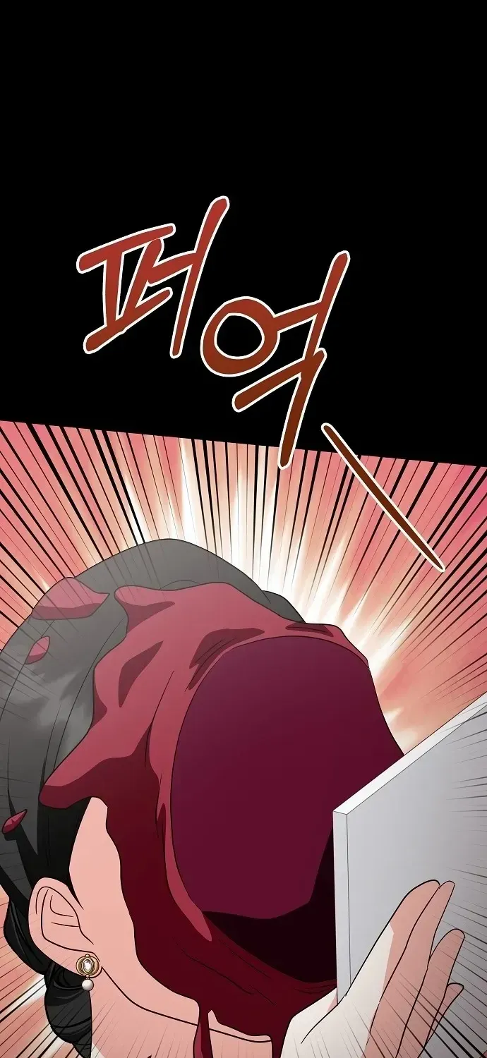 My wife appeared at her funeral Chapter 2 page 30 - 