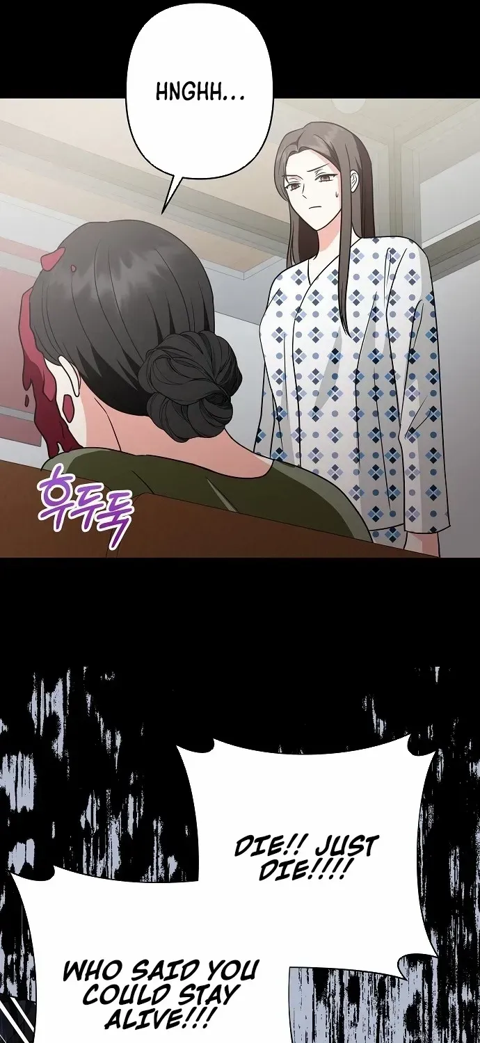 My wife appeared at her funeral Chapter 2 page 32 - 