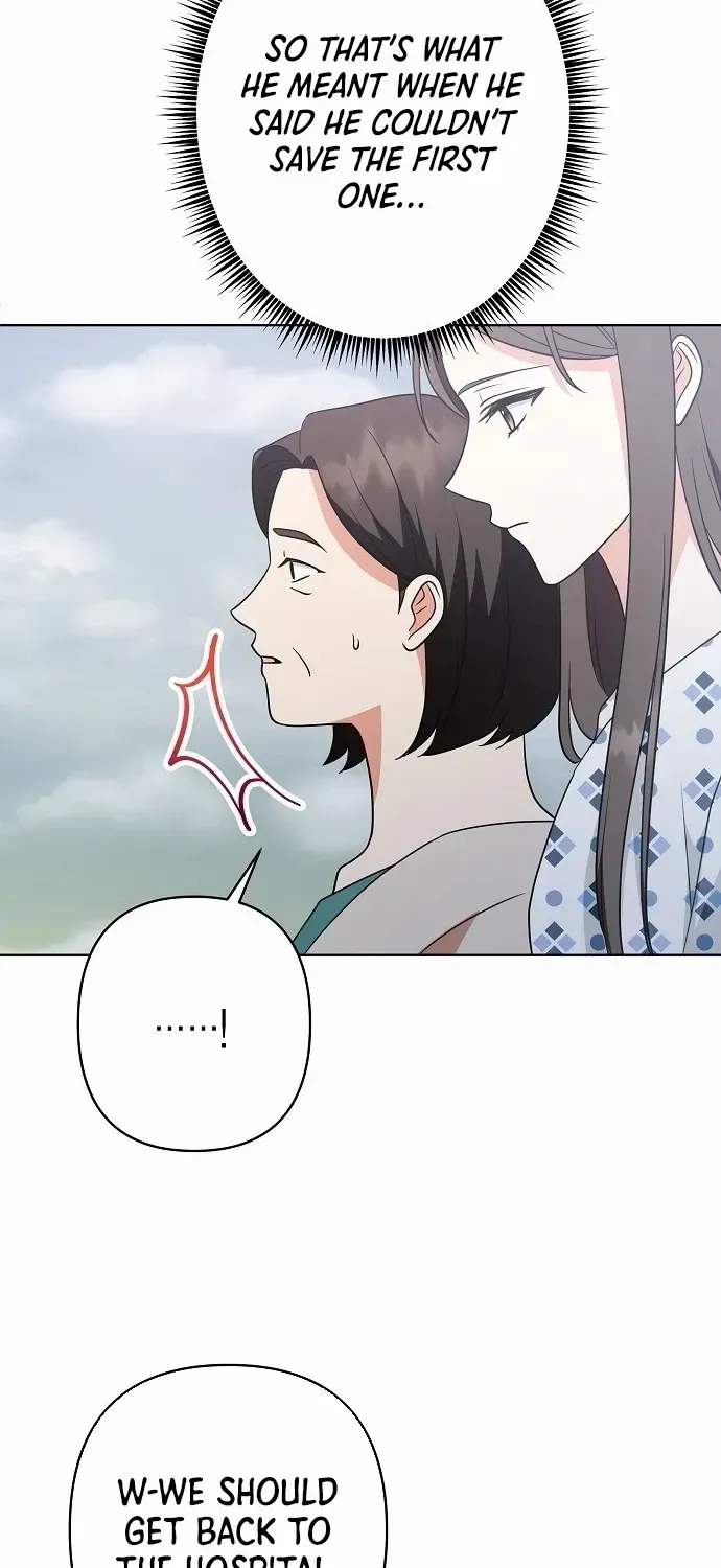 My wife appeared at her funeral Chapter 2 page 46 - 