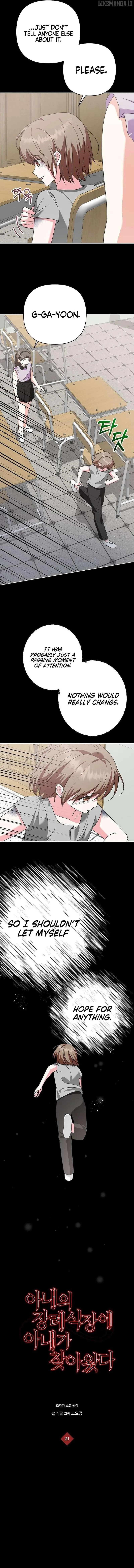 My wife appeared at her funeral Chapter 21 page 2 - 