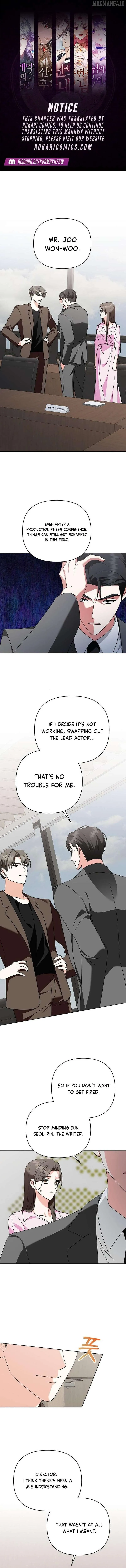My wife appeared at her funeral Chapter 24 page 1 - 
