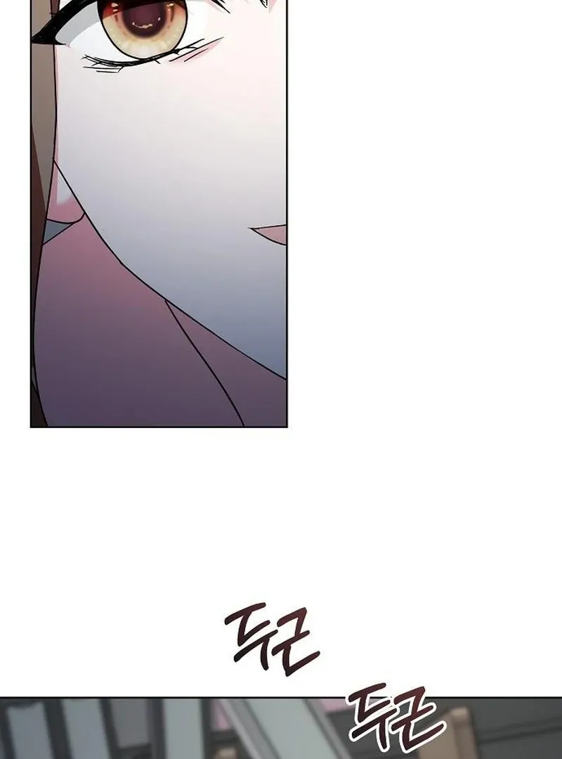 My wife appeared at her funeral Chapter 25 page 21 - 