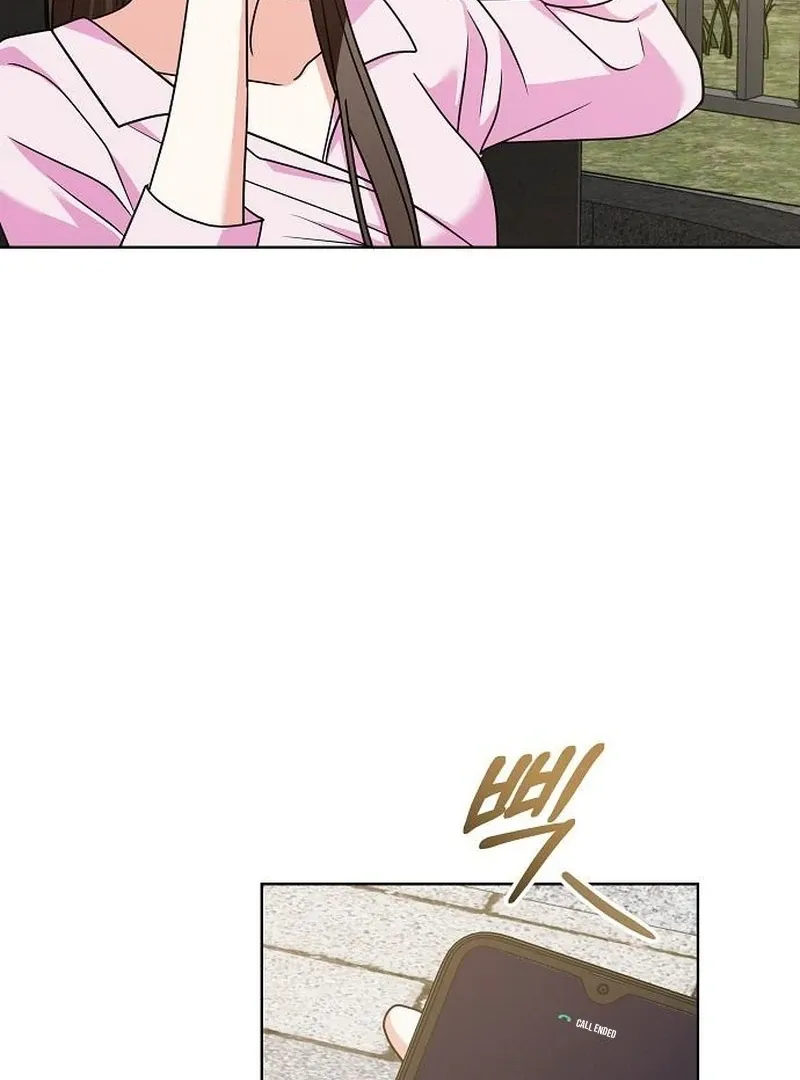My wife appeared at her funeral Chapter 25 page 42 - 