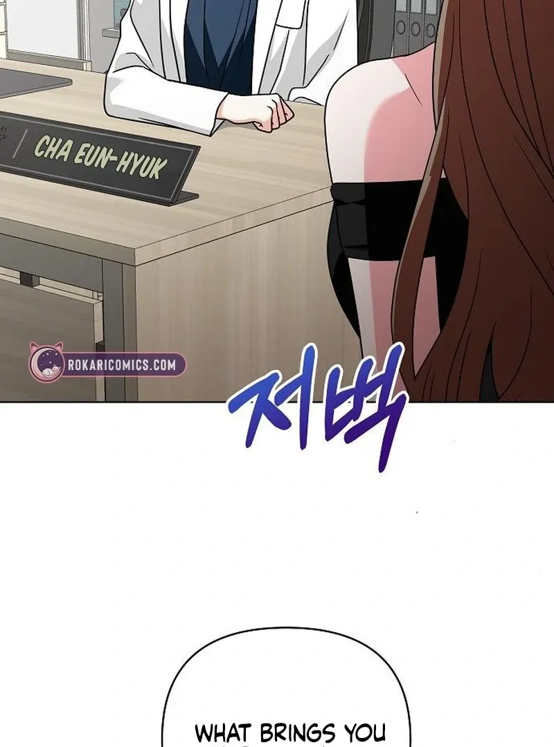 My wife appeared at her funeral Chapter 25 page 6 - 