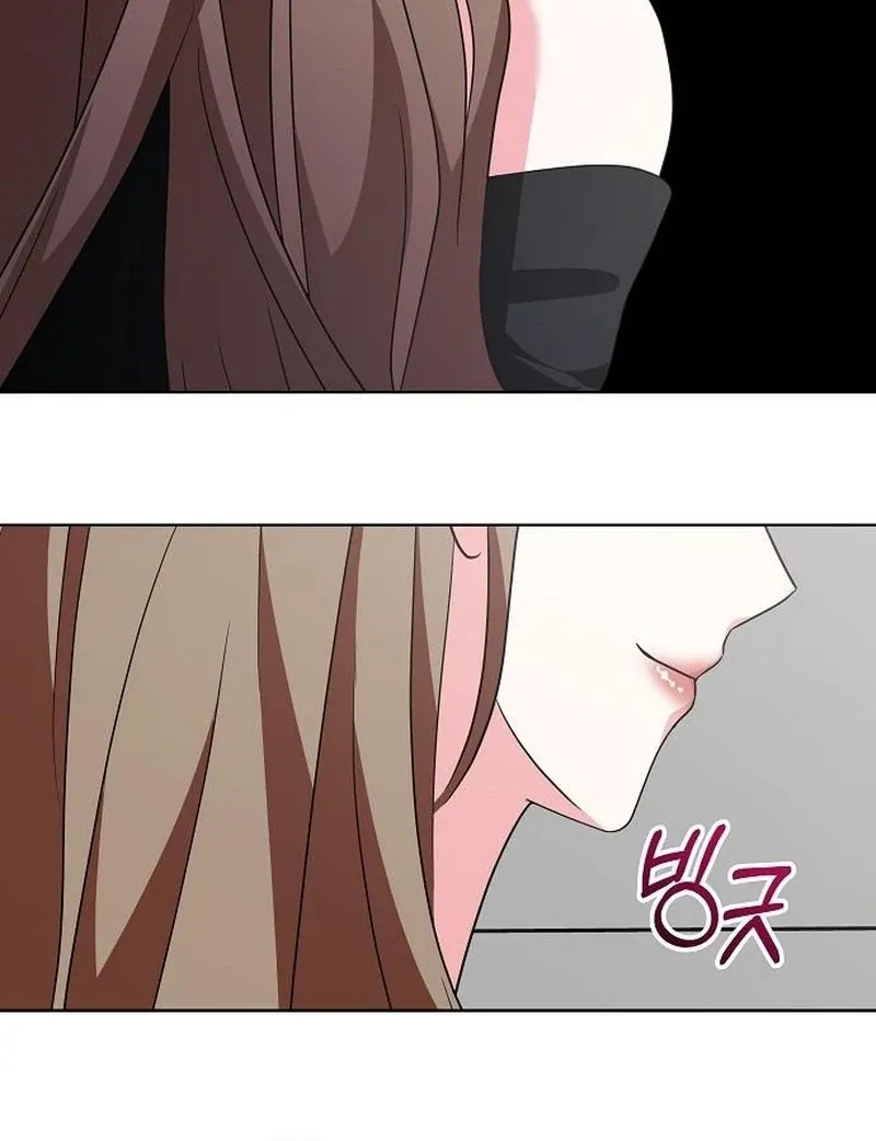 My wife appeared at her funeral Chapter 25 page 56 - 