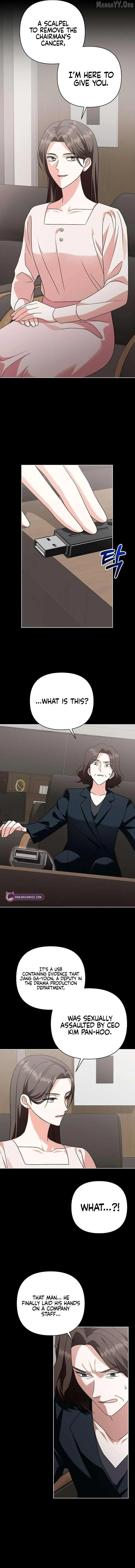My wife appeared at her funeral Chapter 26 page 7 - 