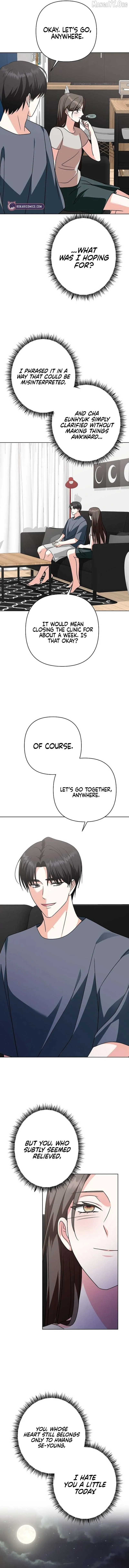 My wife appeared at her funeral Chapter 28 page 2 - 