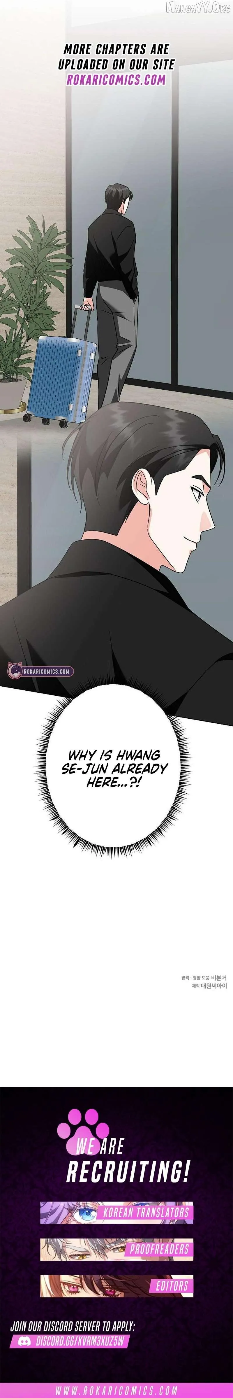 My wife appeared at her funeral Chapter 28 page 14 - 