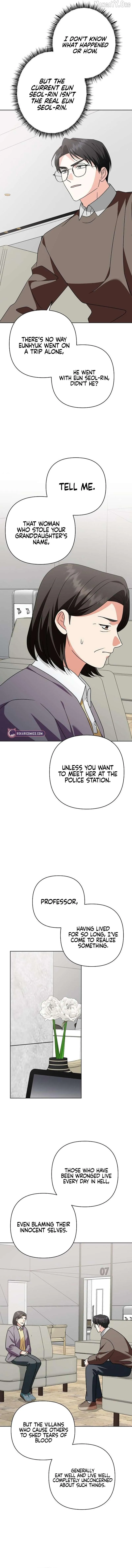 My wife appeared at her funeral Chapter 28 page 7 - 