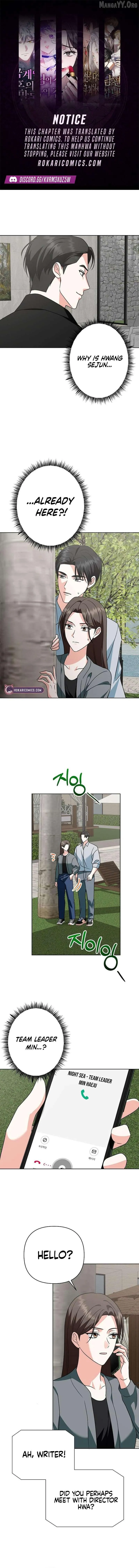 My wife appeared at her funeral Chapter 29 page 1 - 