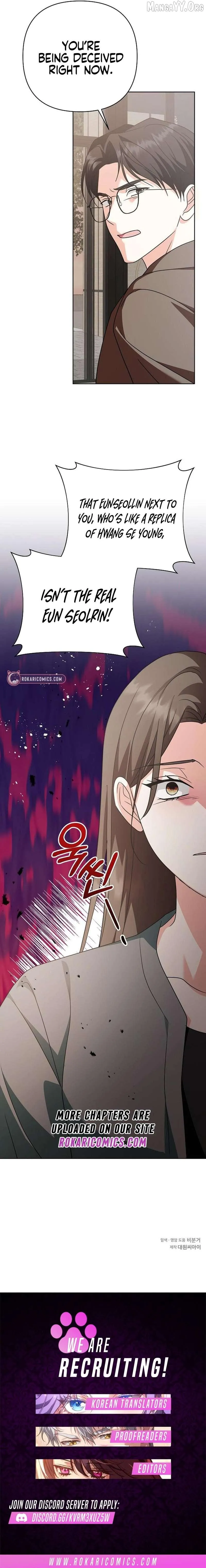 My wife appeared at her funeral Chapter 29 page 14 - 