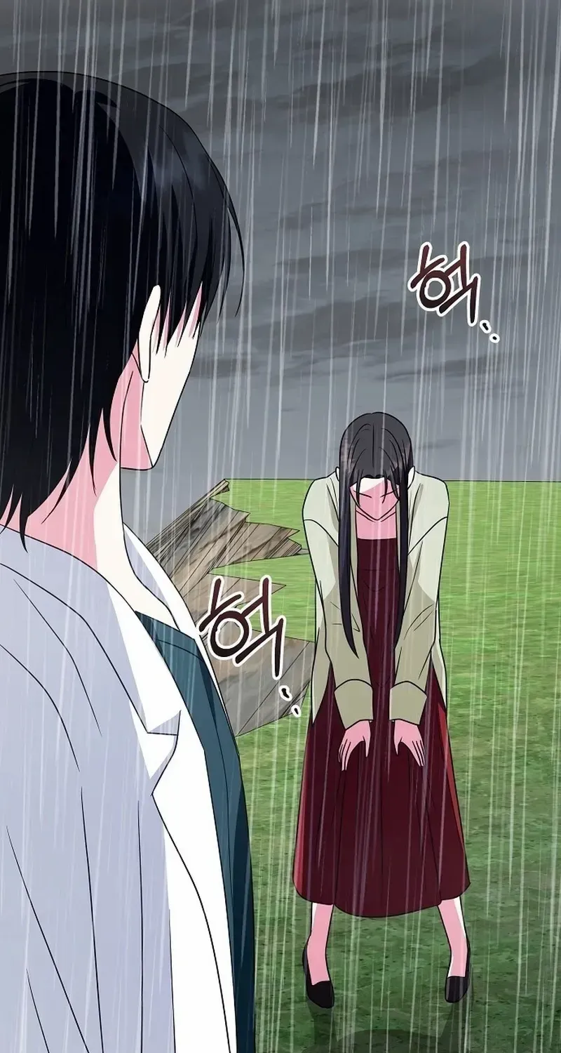 My wife appeared at her funeral Chapter 3 page 135 - 