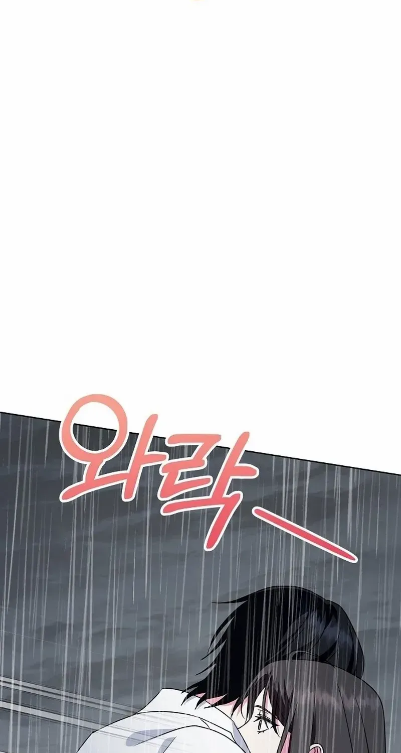 My wife appeared at her funeral Chapter 3 page 140 - 