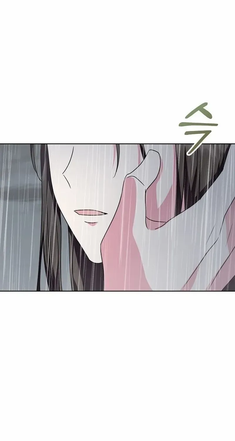 My wife appeared at her funeral Chapter 3 page 148 - 