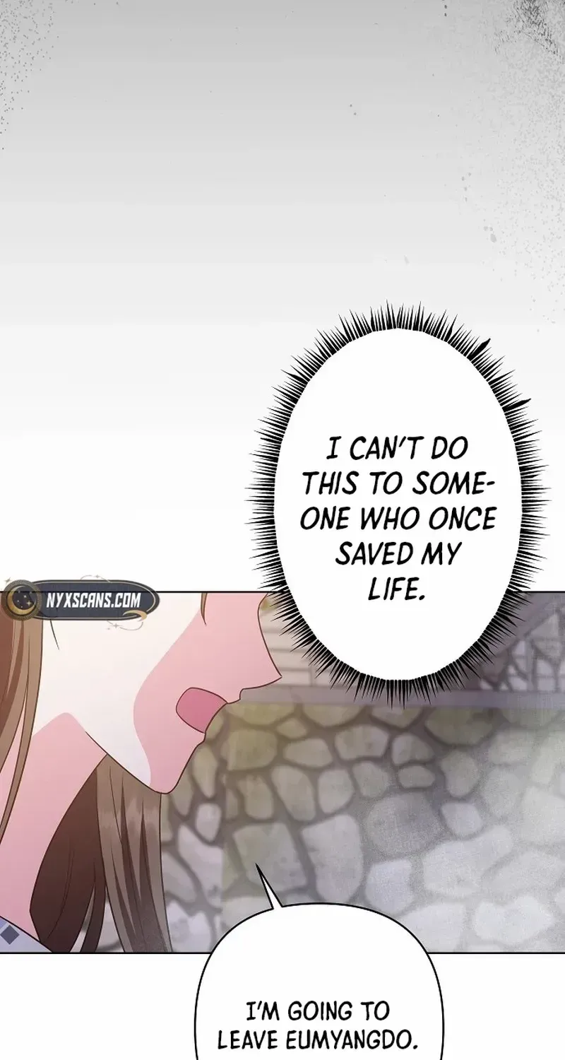 My wife appeared at her funeral Chapter 3 page 19 - 