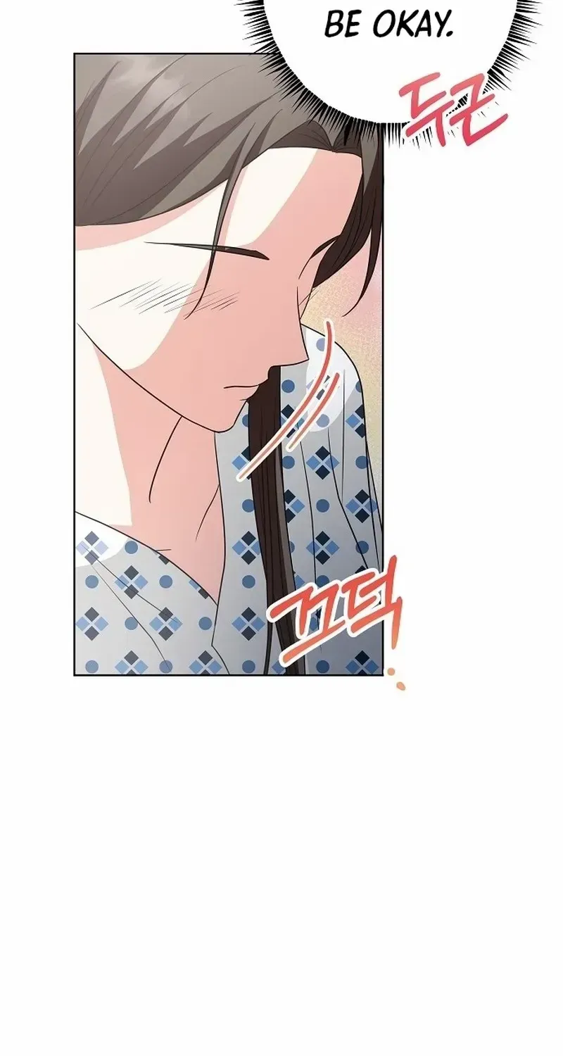 My wife appeared at her funeral Chapter 3 page 58 - 