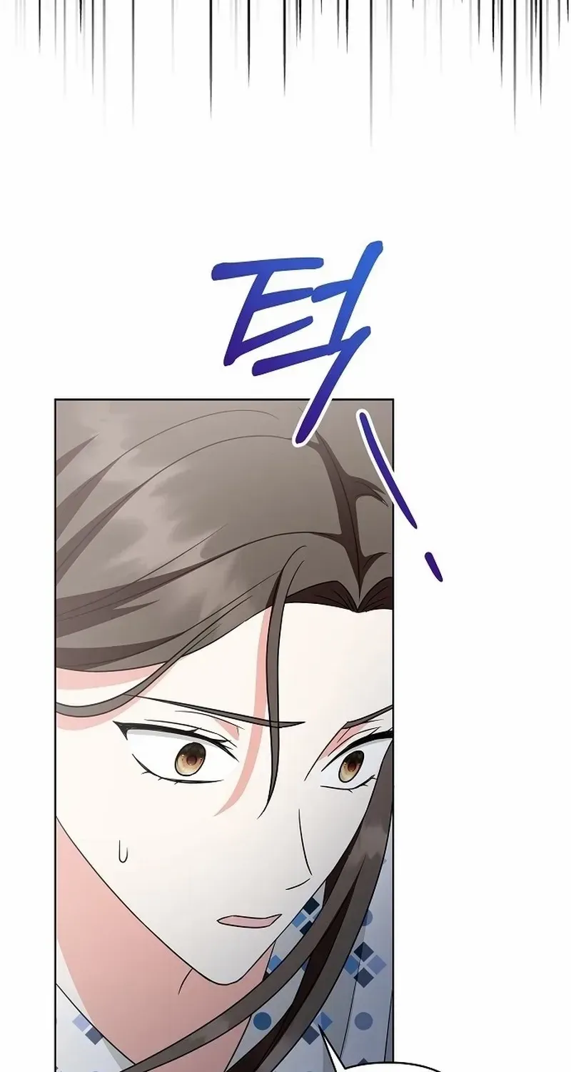 My wife appeared at her funeral Chapter 3 page 72 - 