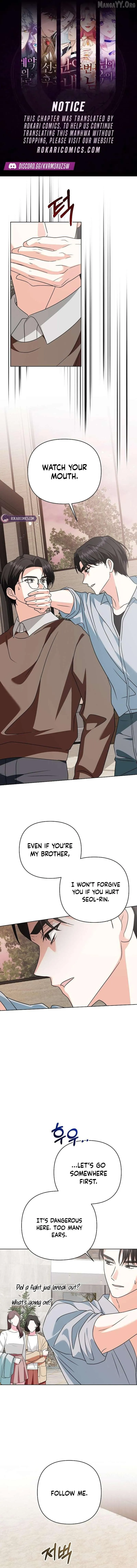 My wife appeared at her funeral Chapter 30 page 1 - 