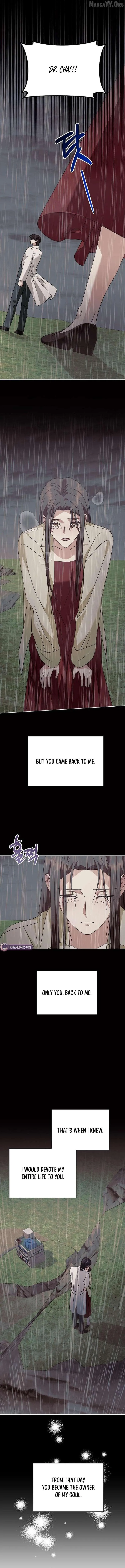 My wife appeared at her funeral Chapter 30 page 11 - 