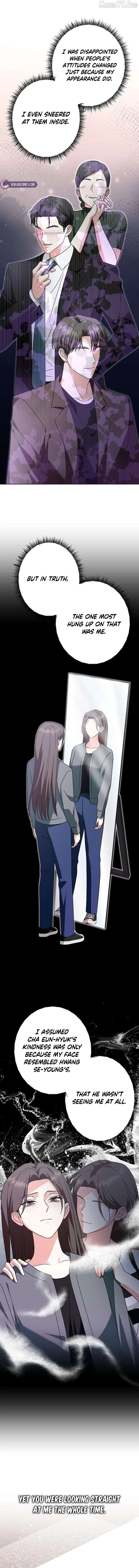 My wife appeared at her funeral Chapter 30 page 13 - 